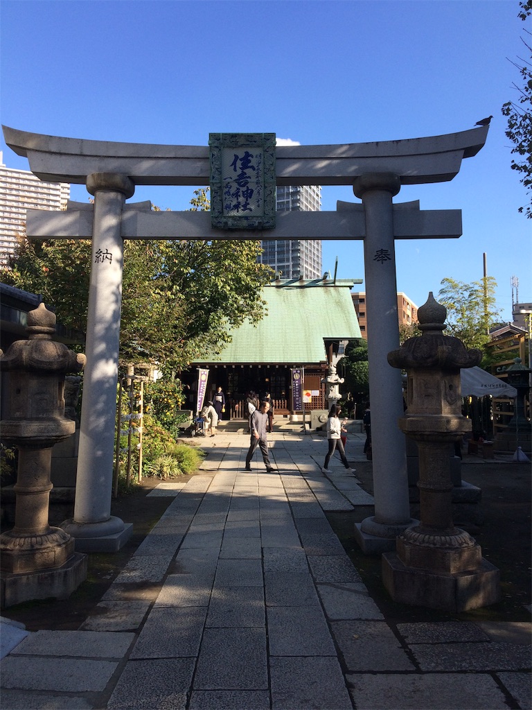 f:id:haniiidoguuu:20191105144530j:image