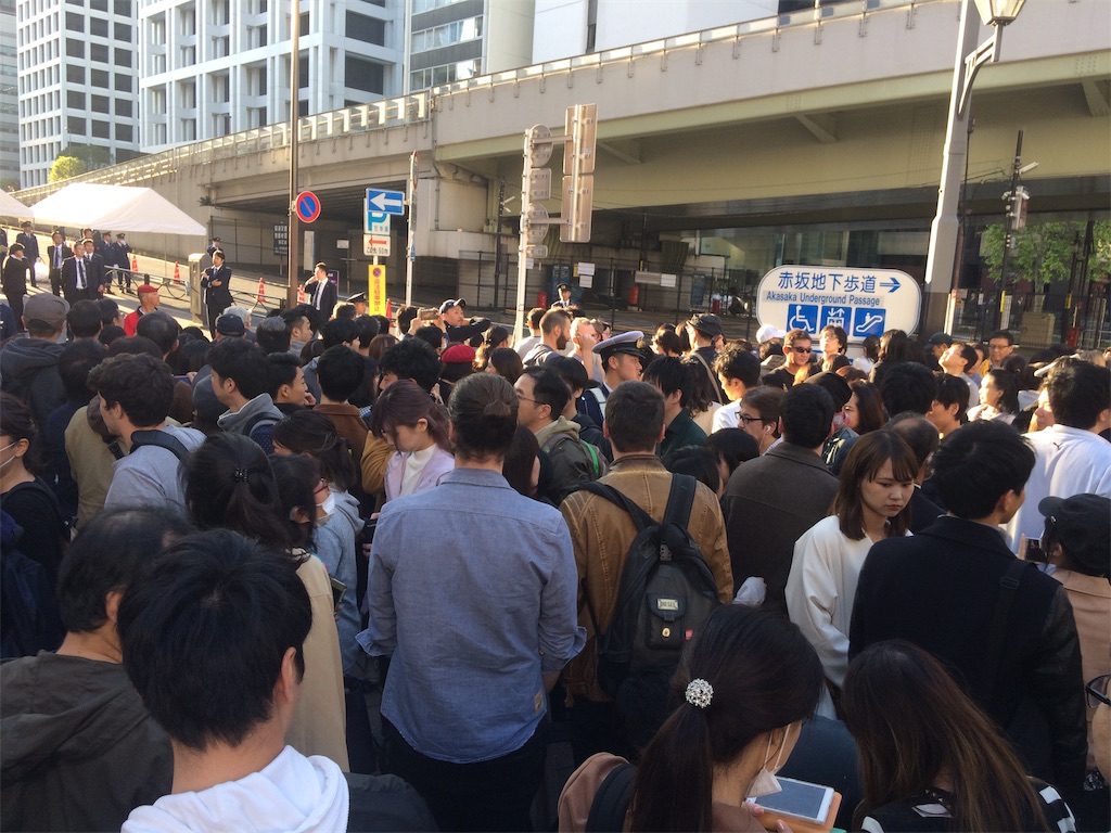 f:id:haniiidoguuu:20191111080216j:image f:id:haniiidoguuu:20191111080216j:image