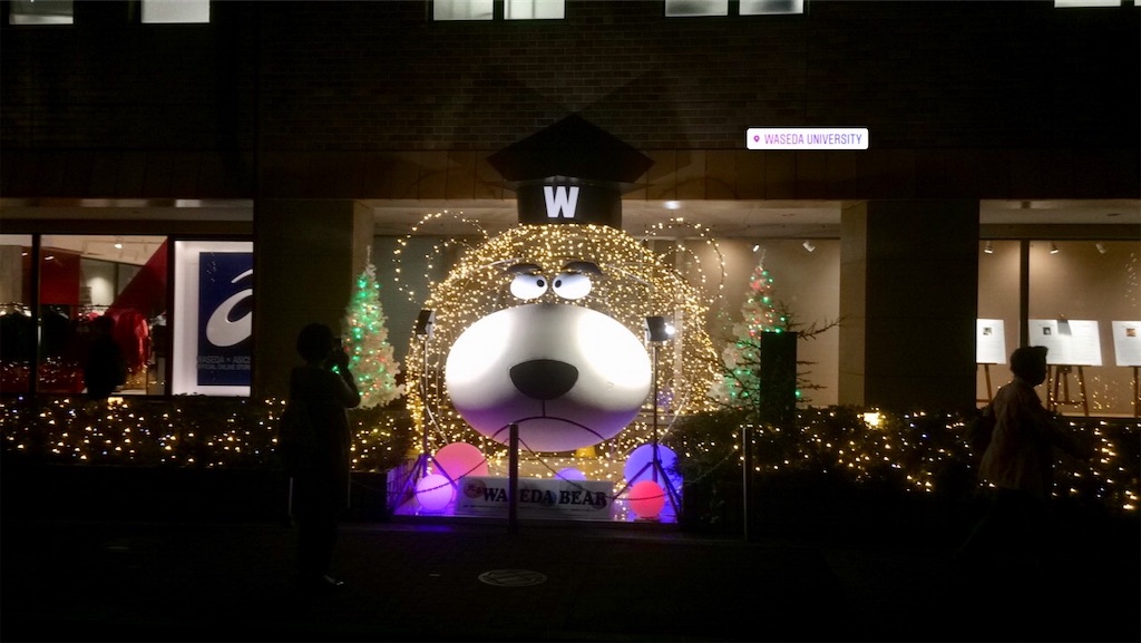 f:id:haniiidoguuu:20191116153924j:image f:id:haniiidoguuu:20191116153924j:image