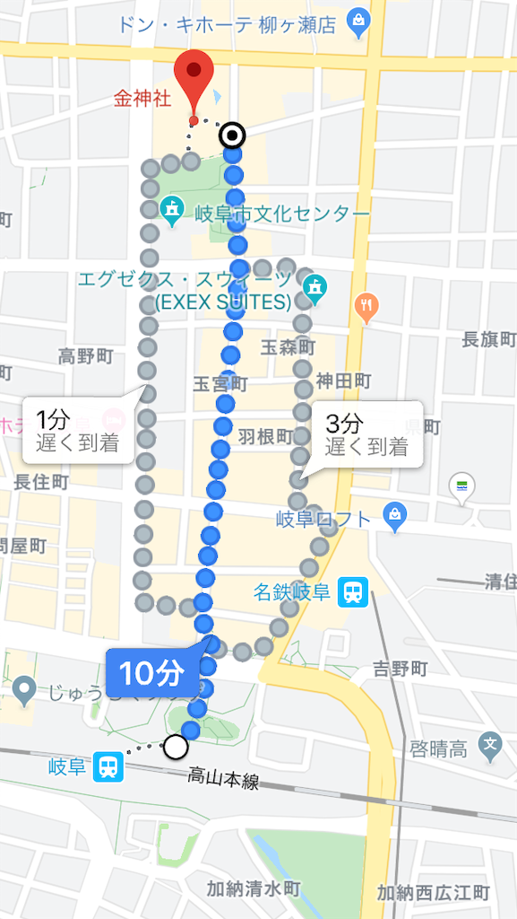 f:id:haniiidoguuu:20191230110424p:image f:id:haniiidoguuu:20191230110424p:image