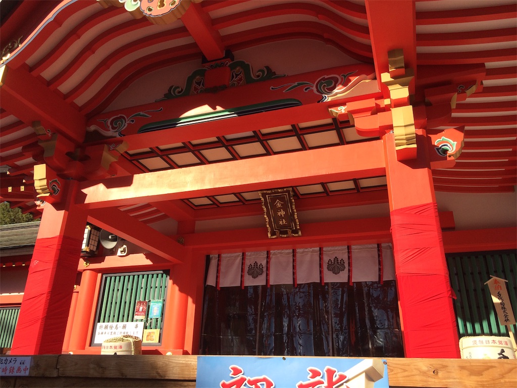 f:id:haniiidoguuu:20191230110625j:image f:id:haniiidoguuu:20191230110625j:image