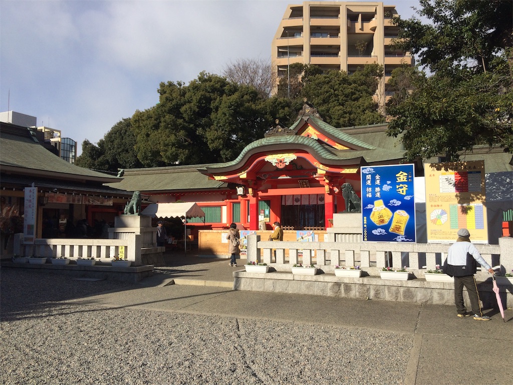 f:id:haniiidoguuu:20191230110640j:image f:id:haniiidoguuu:20191230110640j:image