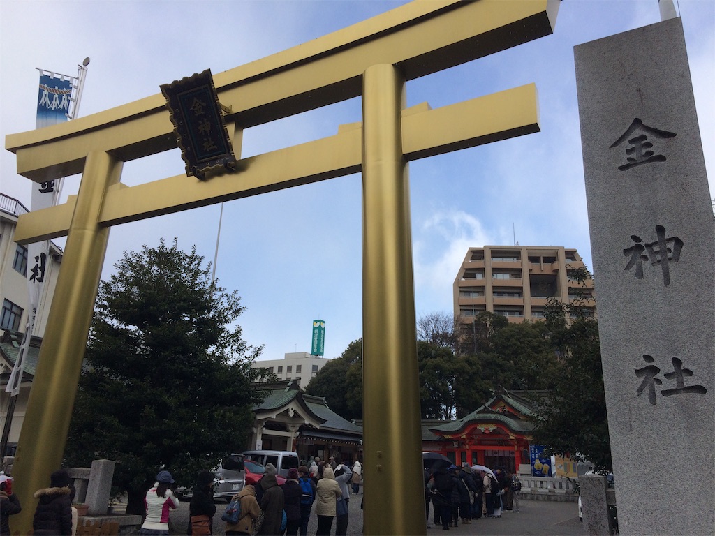 f:id:haniiidoguuu:20191230110647j:image f:id:haniiidoguuu:20191230110647j:image