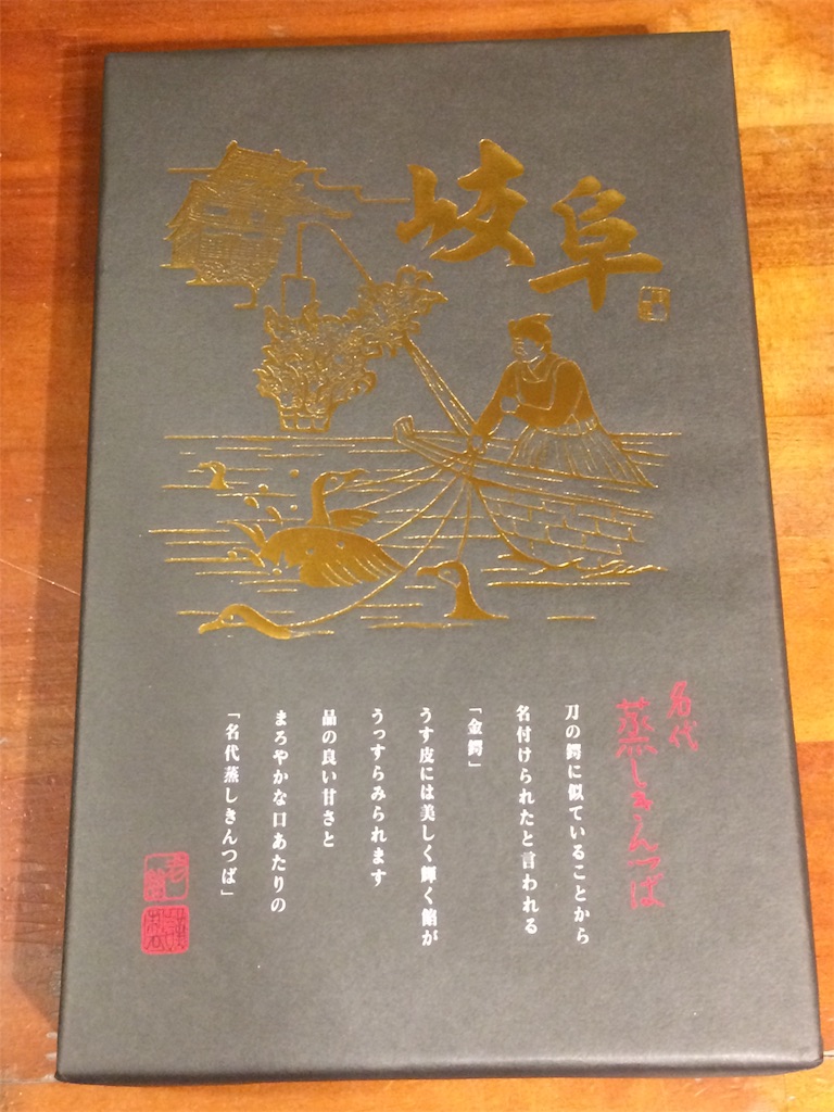 f:id:haniiidoguuu:20191230112817j:image f:id:haniiidoguuu:20191230112817j:image
