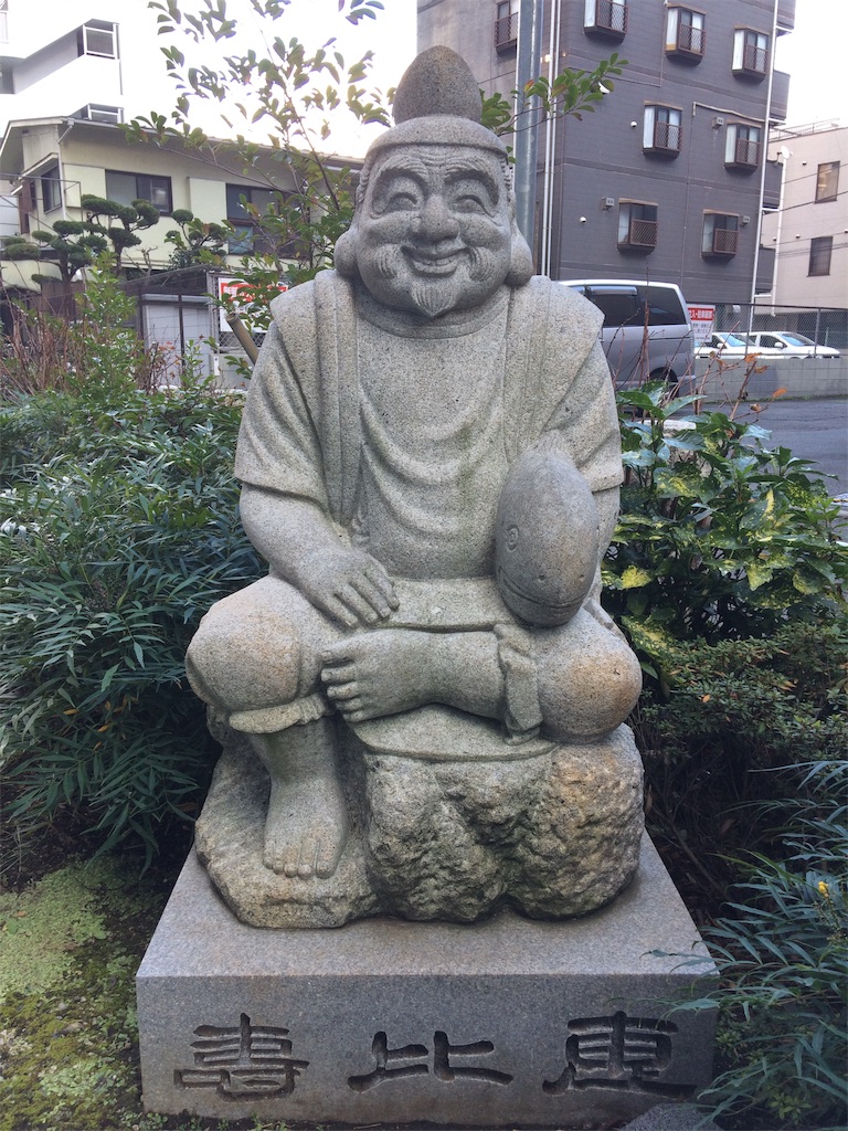 f:id:haniiidoguuu:20200105161022j:image f:id:haniiidoguuu:20200105161022j:image
