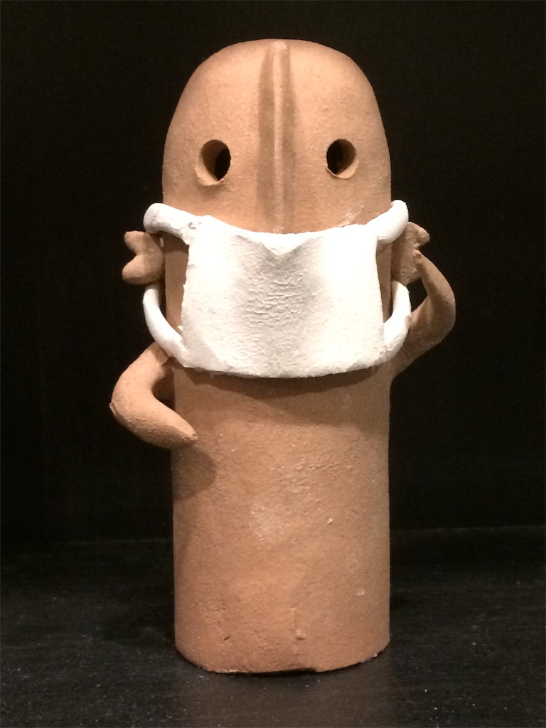 f:id:haniiidoguuu:20200411100554j:image f:id:haniiidoguuu:20200411100554j:image