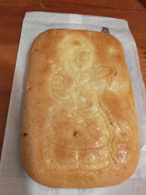 f:id:haniiidoguuu:20200913234831j:image f:id:haniiidoguuu:20200913234831j:image