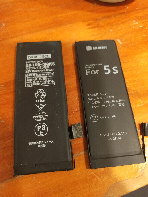 f:id:haniiidoguuu:20200919194216j:image f:id:haniiidoguuu:20200919194216j:image