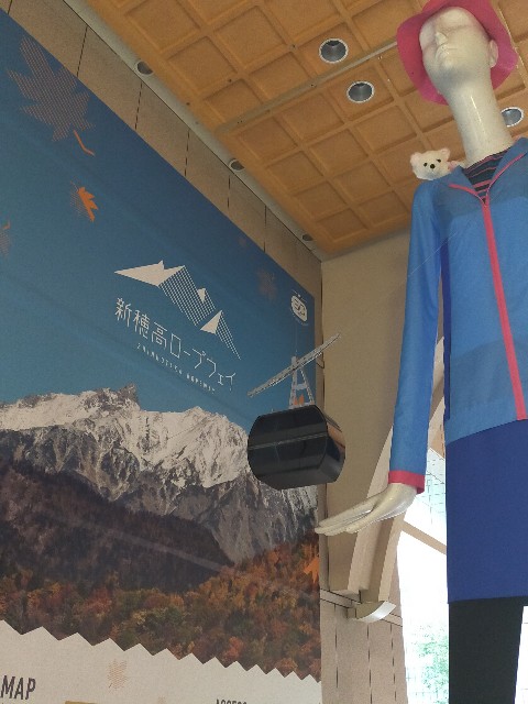 f:id:haniiidoguuu:20201009144058j:image