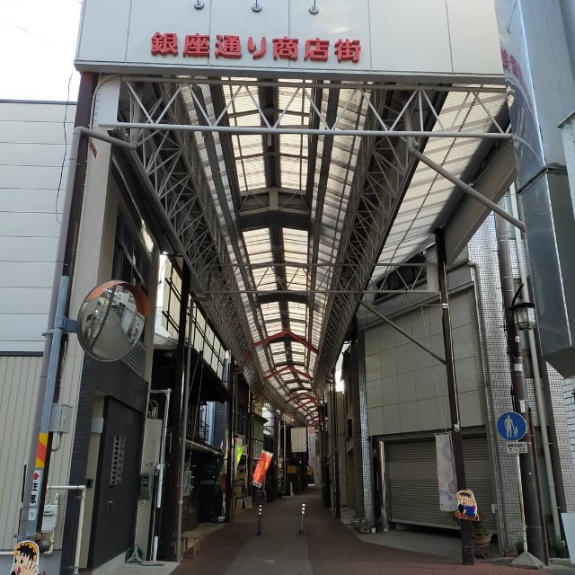 f:id:haniiidoguuu:20201009151821j:image