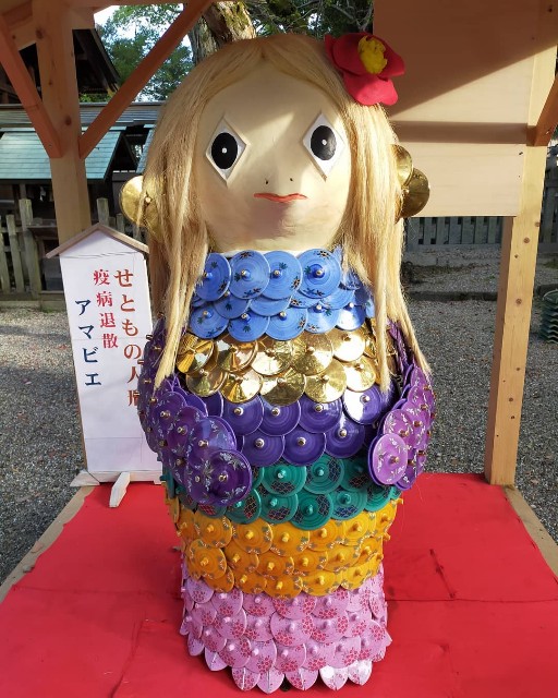 f:id:haniiidoguuu:20201009152342j:image