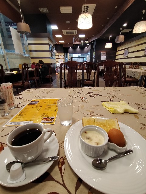 f:id:haniiidoguuu:20201009152538j:image