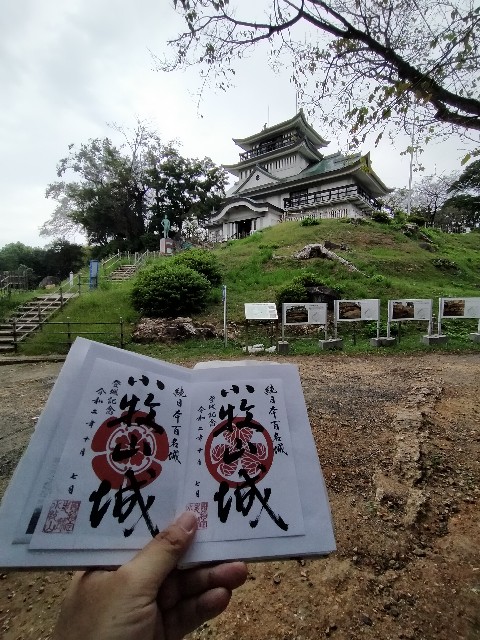 f:id:haniiidoguuu:20201009154943j:image