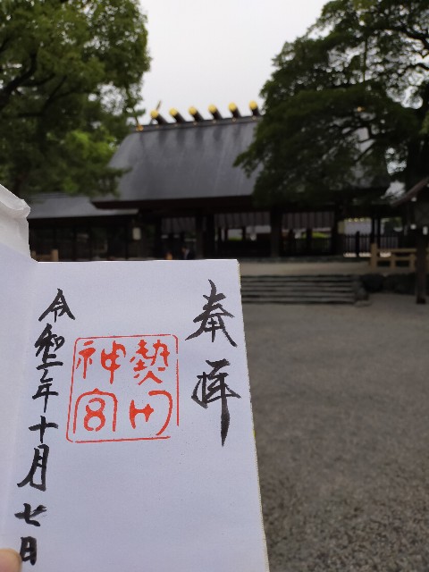 f:id:haniiidoguuu:20201009160029j:image