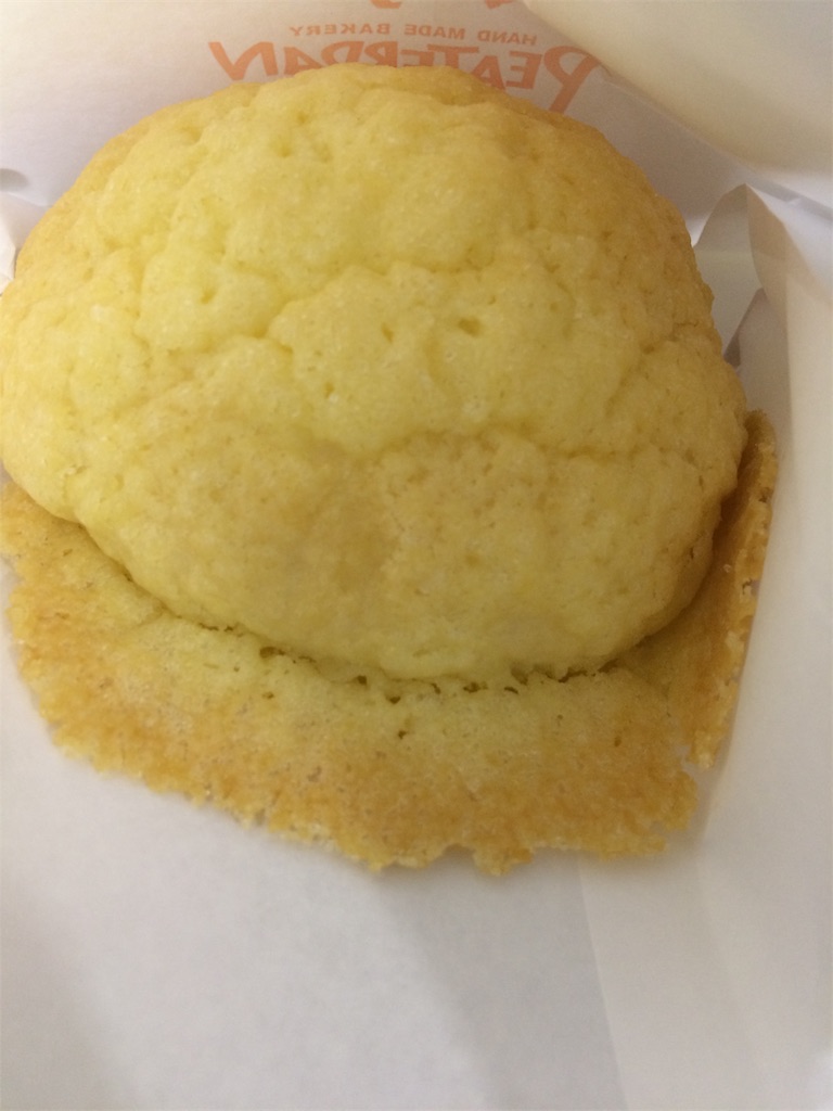 f:id:haniiidoguuu:20201120135046j:image