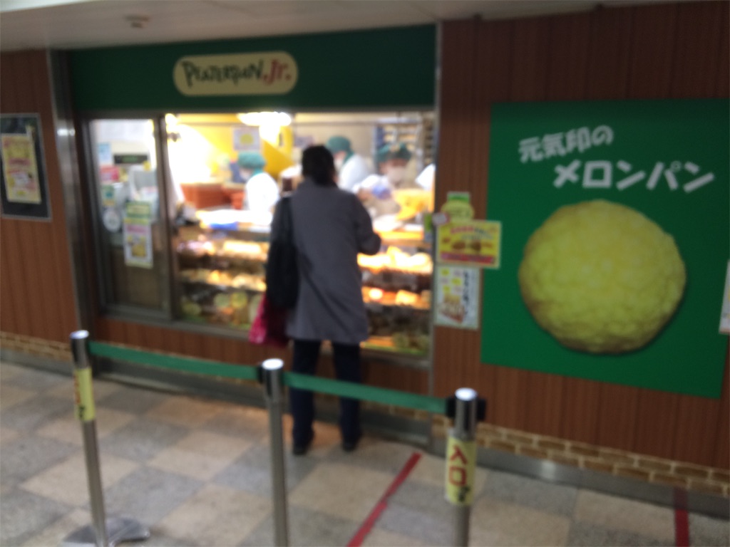 f:id:haniiidoguuu:20201120135058j:image