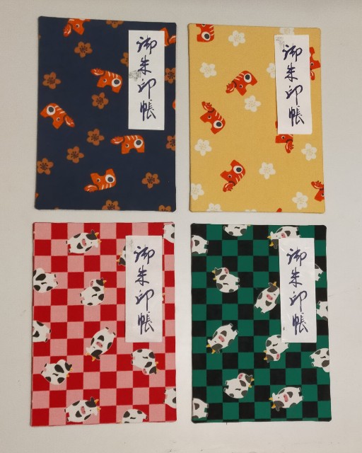 f:id:haniiidoguuu:20201122151058j:image