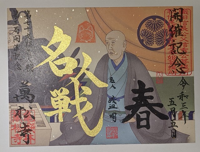 f:id:haniiidoguuu:20210604103829j:image