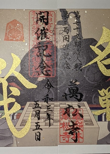 f:id:haniiidoguuu:20210604105507j:image