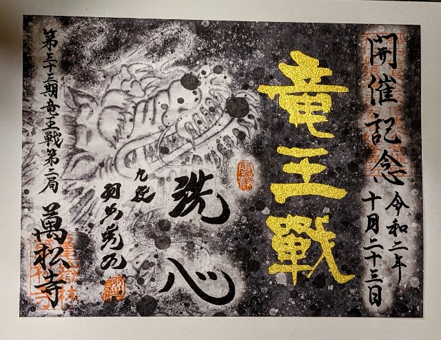 f:id:haniiidoguuu:20210604110648j:image