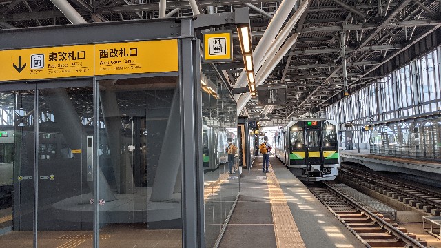 f:id:haniiidoguuu:20210802191818j:image f:id:haniiidoguuu:20210802191818j:image