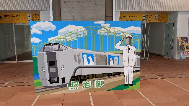 f:id:haniiidoguuu:20210802192214j:image f:id:haniiidoguuu:20210802192214j:image