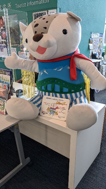 f:id:haniiidoguuu:20210802192240j:image f:id:haniiidoguuu:20210802192240j:image