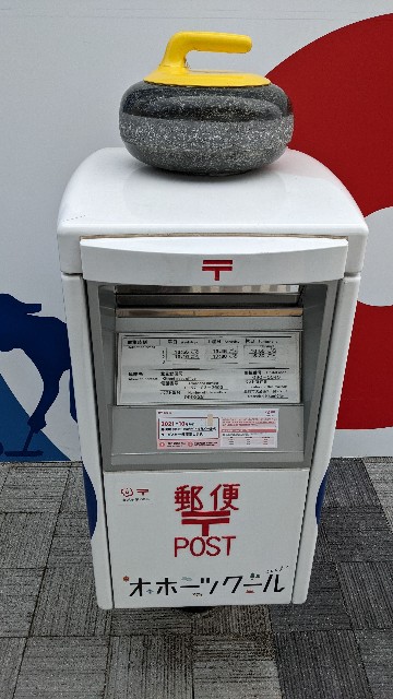 f:id:haniiidoguuu:20210804071105j:image f:id:haniiidoguuu:20210804071105j:image