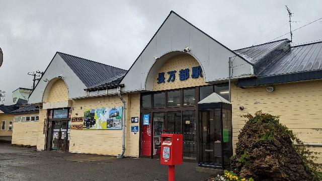 f:id:haniiidoguuu:20210805101929j:image f:id:haniiidoguuu:20210805101929j:image