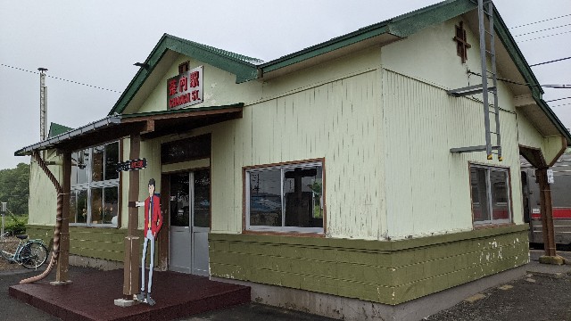 f:id:haniiidoguuu:20210805105243j:image f:id:haniiidoguuu:20210805105243j:image