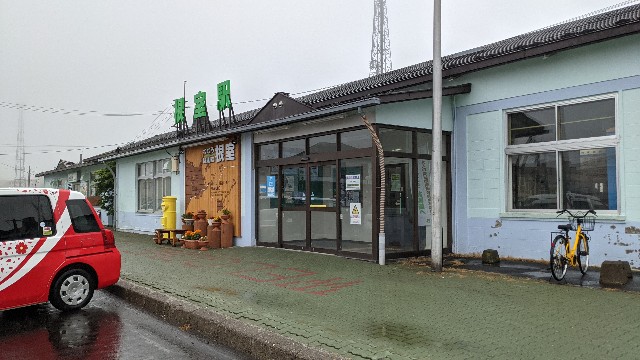 f:id:haniiidoguuu:20210805110032j:image f:id:haniiidoguuu:20210805110032j:image