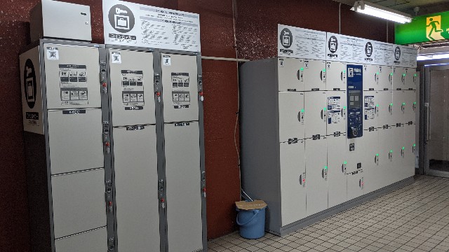 f:id:haniiidoguuu:20210805111505j:image f:id:haniiidoguuu:20210805111505j:image