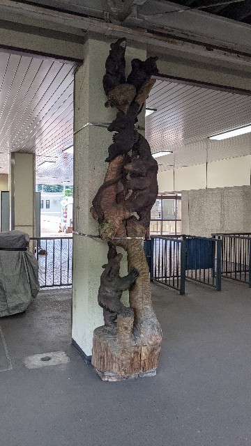 f:id:haniiidoguuu:20210807122907j:image f:id:haniiidoguuu:20210807122907j:image