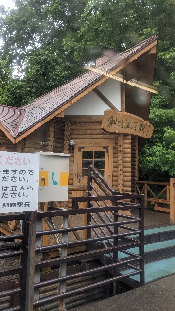 f:id:haniiidoguuu:20210807122959j:image f:id:haniiidoguuu:20210807122959j:image