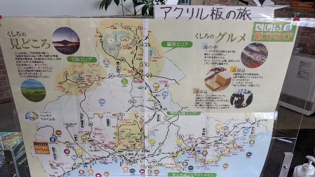 f:id:haniiidoguuu:20210822055405j:image f:id:haniiidoguuu:20210822055405j:image
