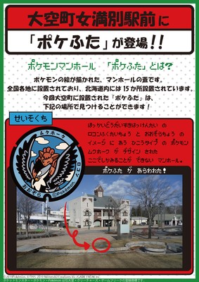 f:id:haniiidoguuu:20210822063720j:image