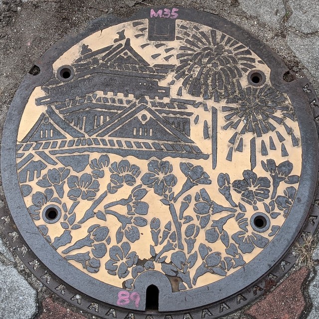 f:id:haniiidoguuu:20211013230706j:image f:id:haniiidoguuu:20211013230706j:image