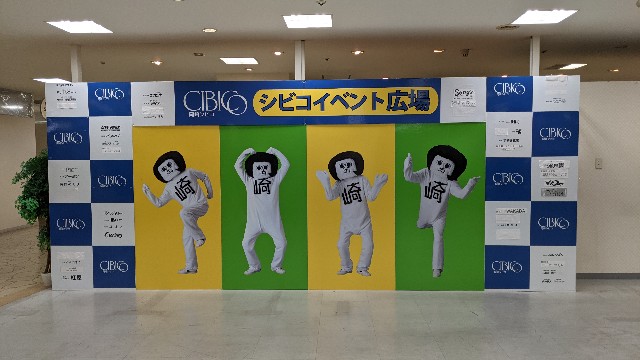 f:id:haniiidoguuu:20211013231337j:image f:id:haniiidoguuu:20211013231337j:image