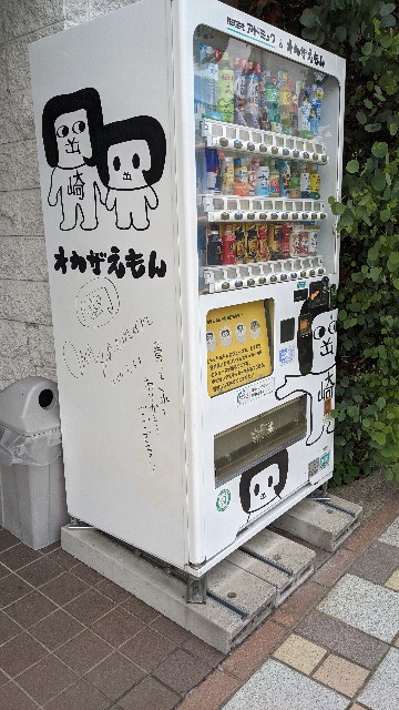 f:id:haniiidoguuu:20211013231353j:image f:id:haniiidoguuu:20211013231353j:image