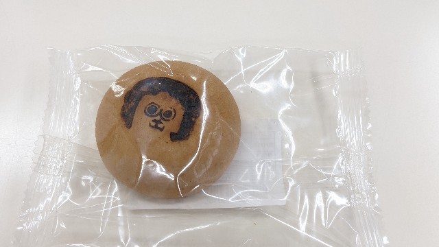 f:id:haniiidoguuu:20211013231411j:image f:id:haniiidoguuu:20211013231411j:image