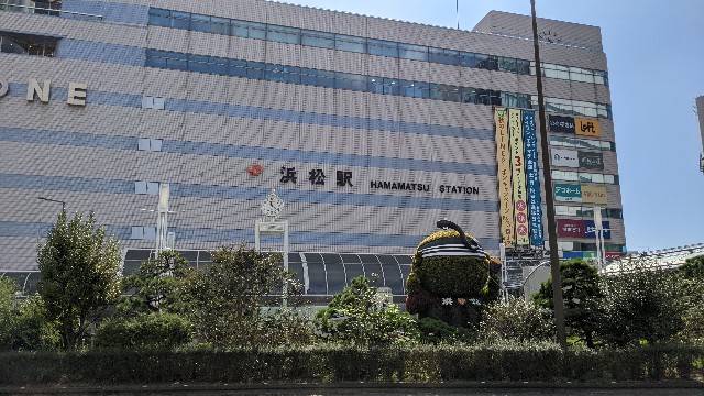 f:id:haniiidoguuu:20211016055105j:image
