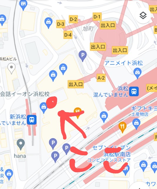 f:id:haniiidoguuu:20211016061506j:image