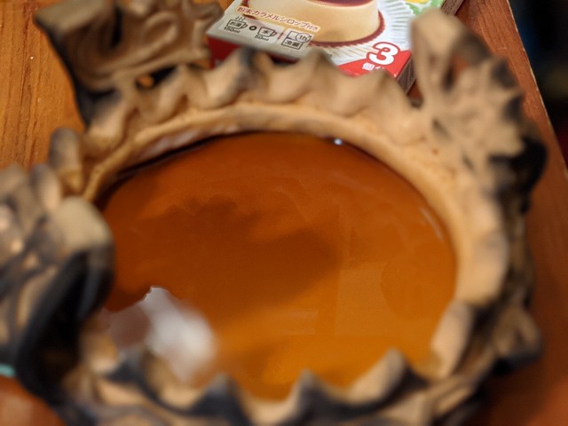 f:id:haniiidoguuu:20211116062048j:image