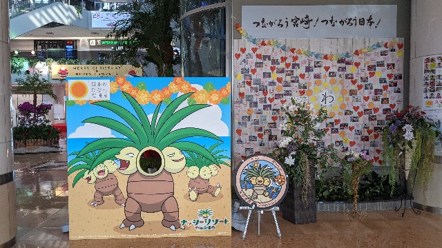 f:id:haniiidoguuu:20211219162639j:image