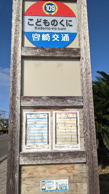 f:id:haniiidoguuu:20211220113819j:image