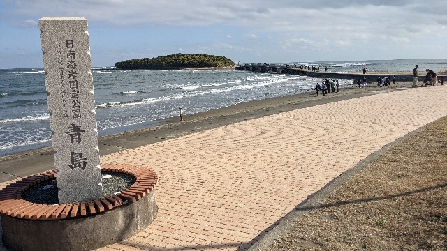 f:id:haniiidoguuu:20211220114631j:image