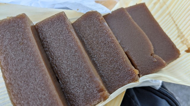 f:id:haniiidoguuu:20220111103732j:image