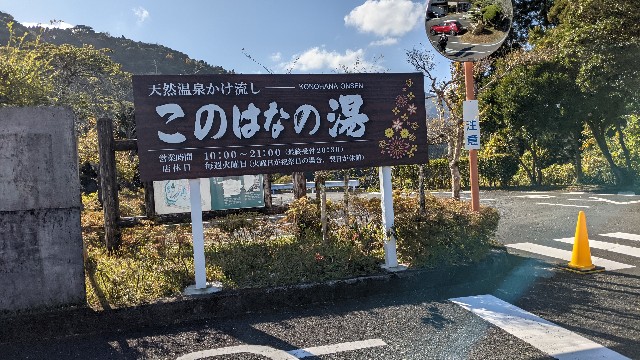 f:id:haniiidoguuu:20220111103925j:image