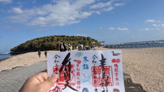 f:id:haniiidoguuu:20220121061333j:image