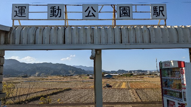 f:id:haniiidoguuu:20220121062235j:image